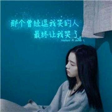 武汉市延心水网络科技有限公司