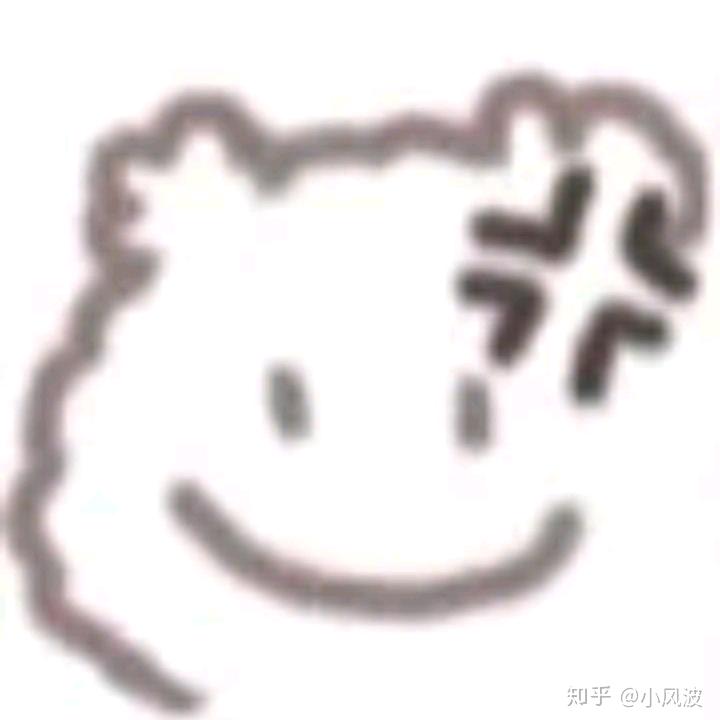 浩.