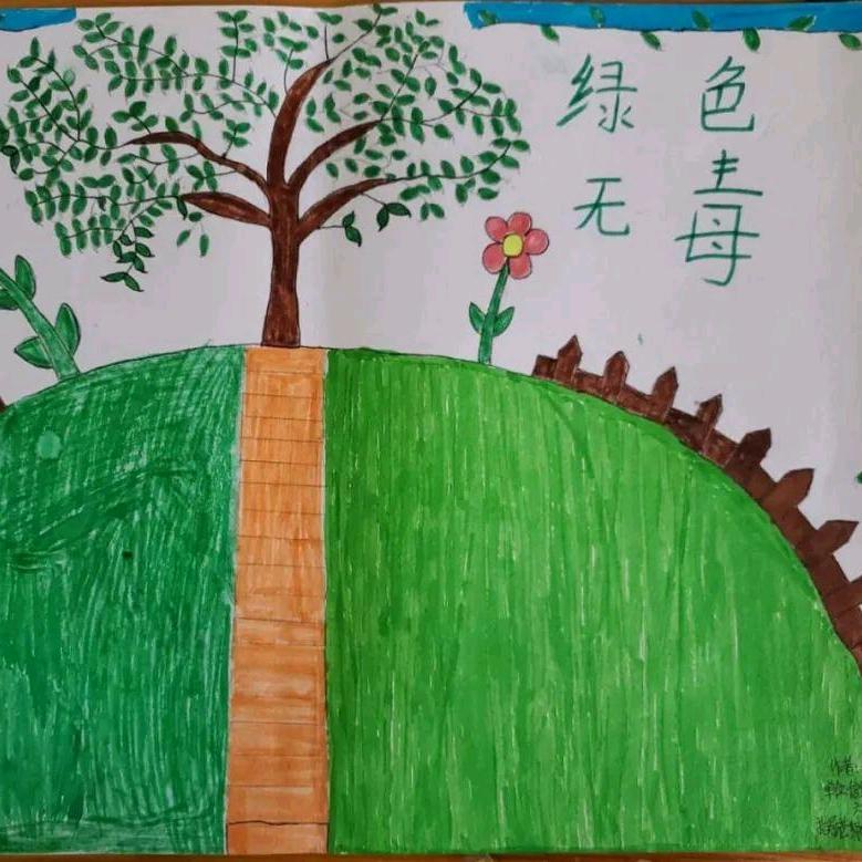 梦姣