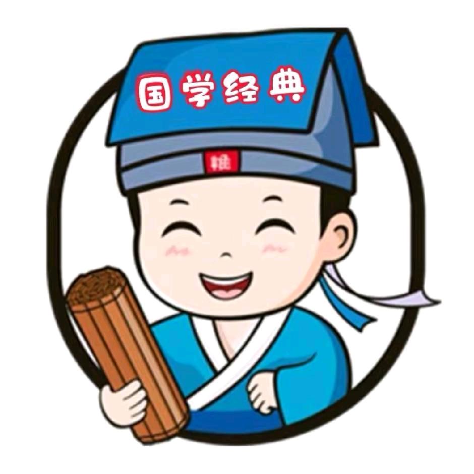 朴初学堂