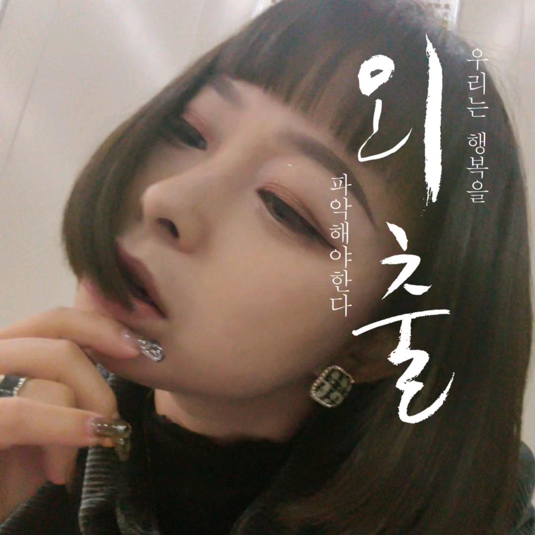 菲爷