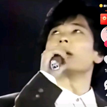 陈2