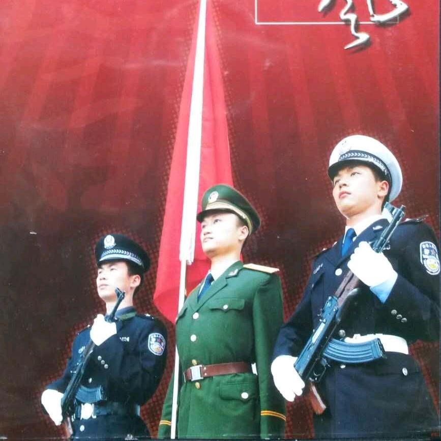 🇨🇳平平安安🇨🇳