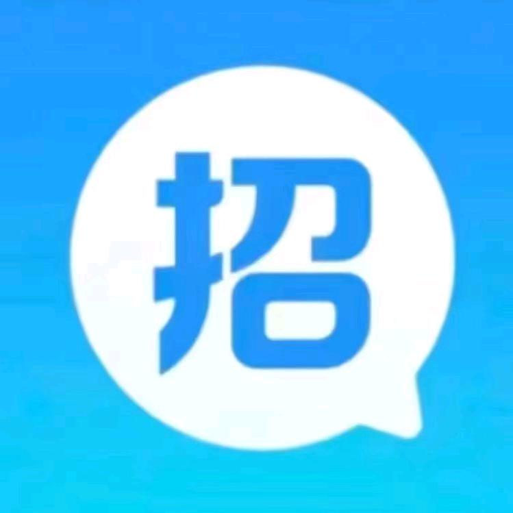 （惠州伯恩)~小静