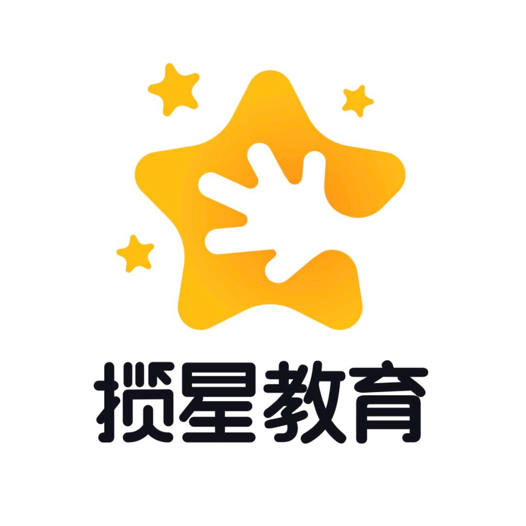 揽星教育