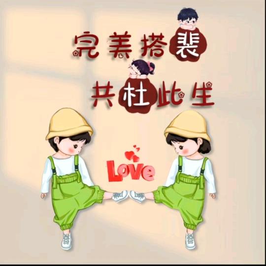 杜十妮