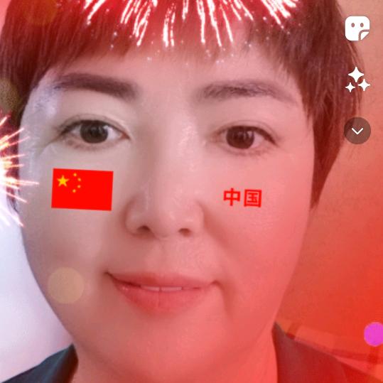星星心情