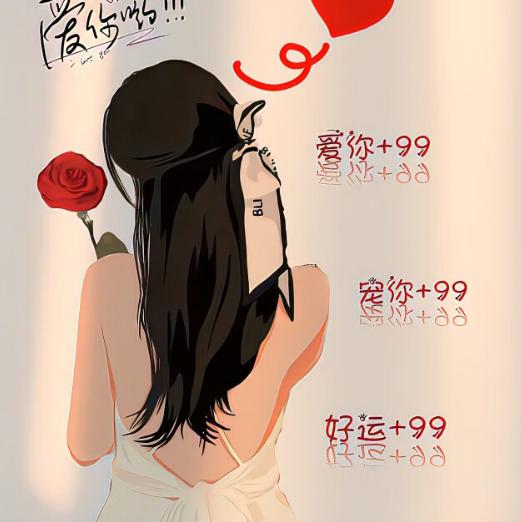 广东中山申通快递员