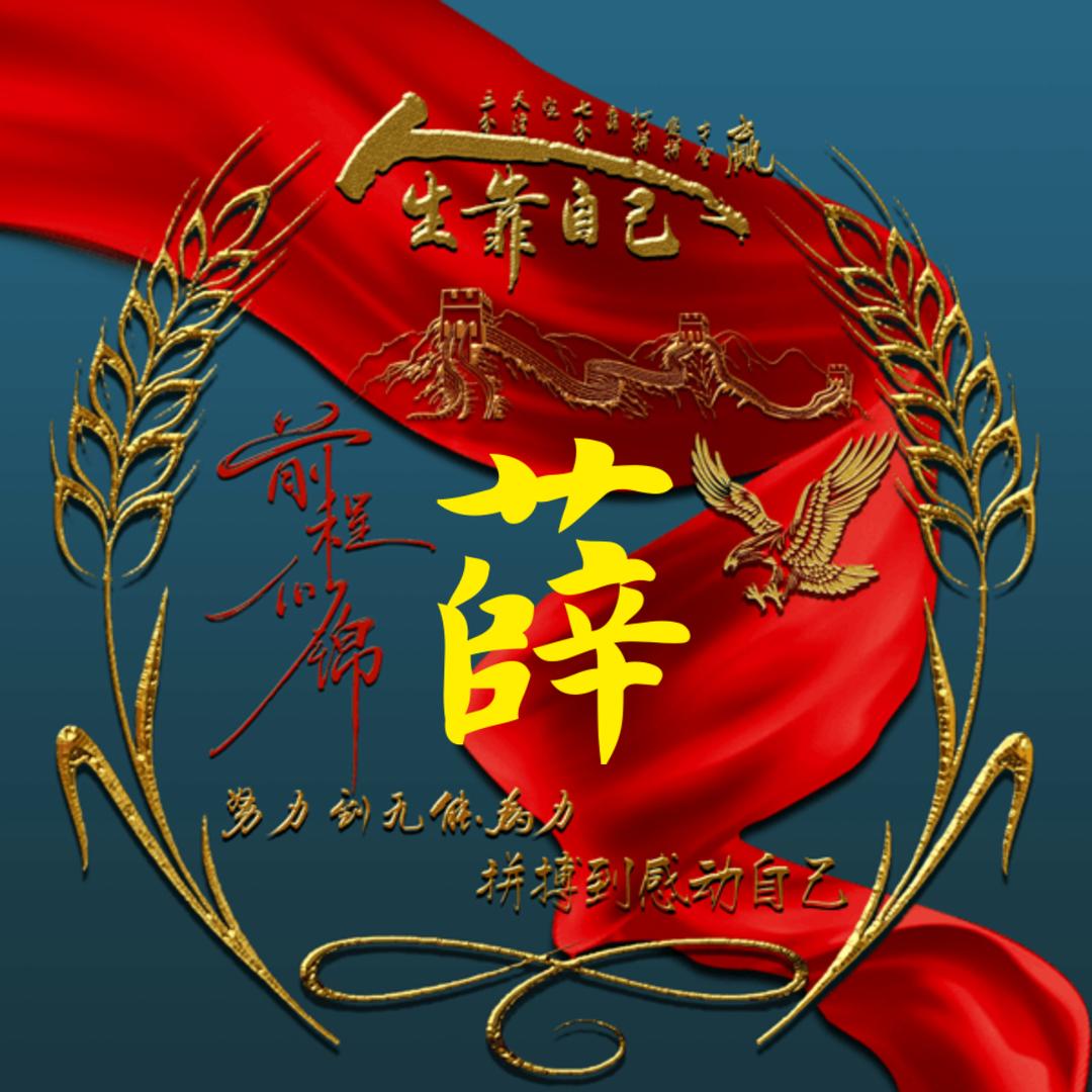 用户580096