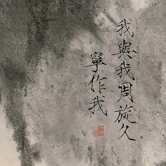 天工创艺工作室