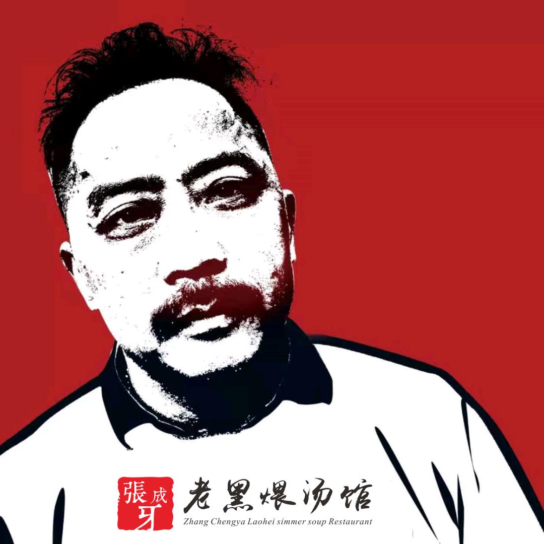宜春市宜阳老黑特色瓦缸煨汤馆