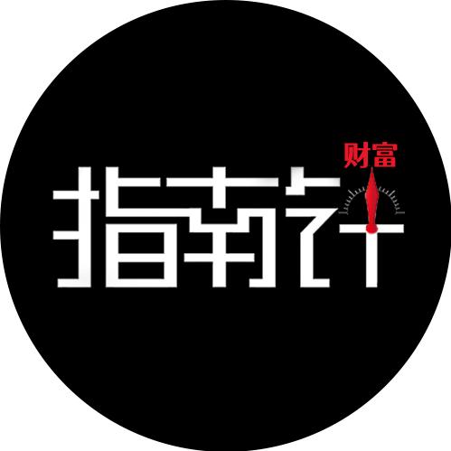剪辑指南针