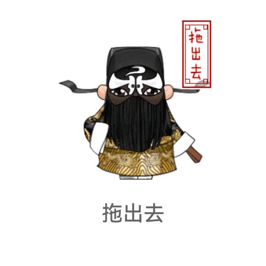 随遇而安lj