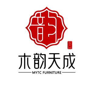 慕韵天辰新中式家具工厂