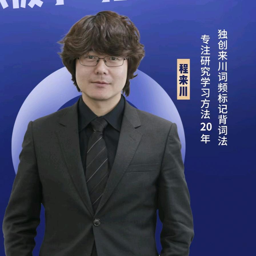 学纳百川图书企业店