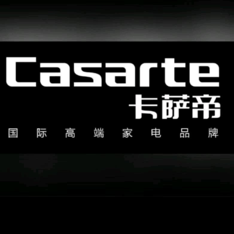 贵港海尔卡萨帝旗舰总店