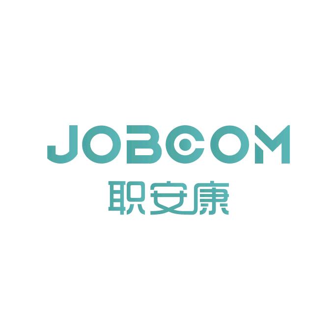 职安康官方旗舰店