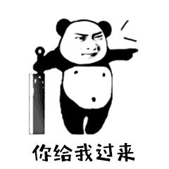 用户3068373707013
