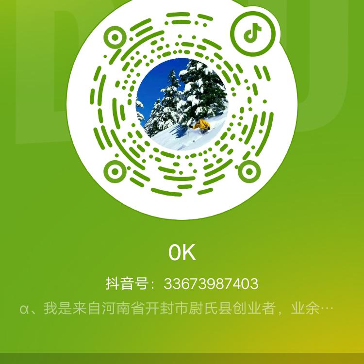 0K