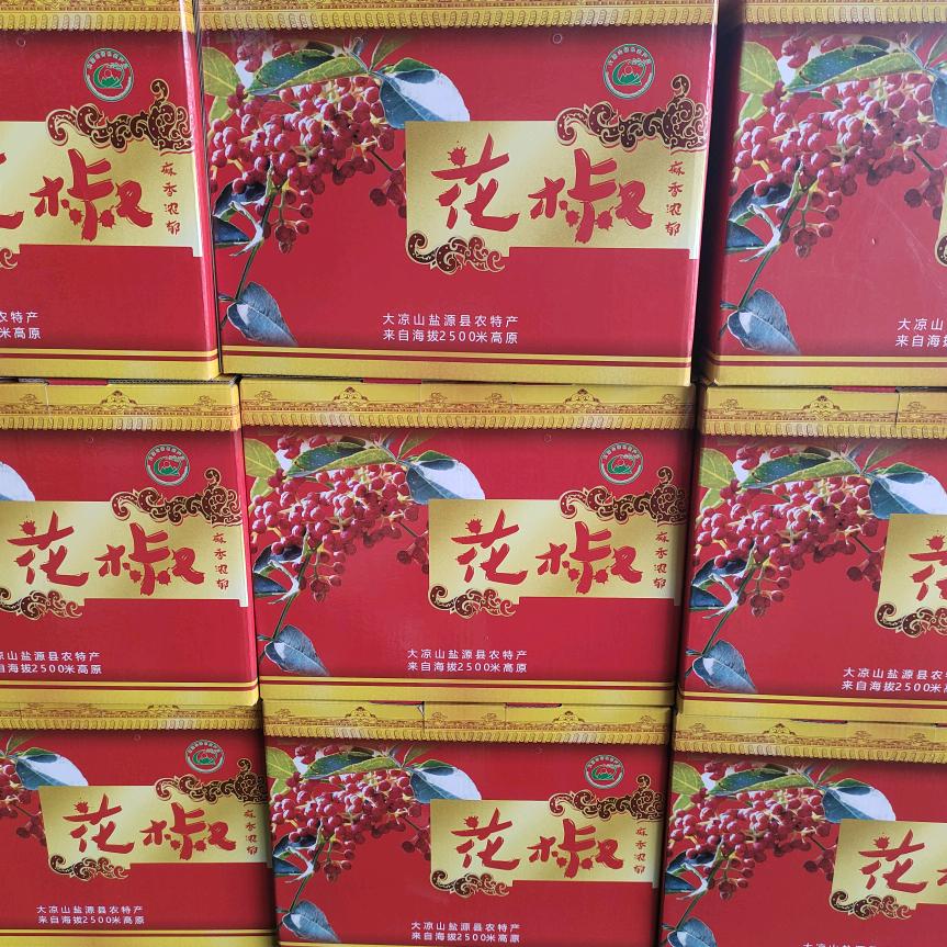 宋哥