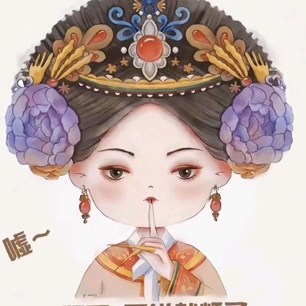 欻欻🌈