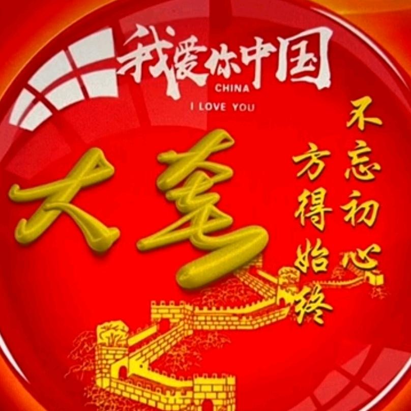 佳木斯专业家具贴膜