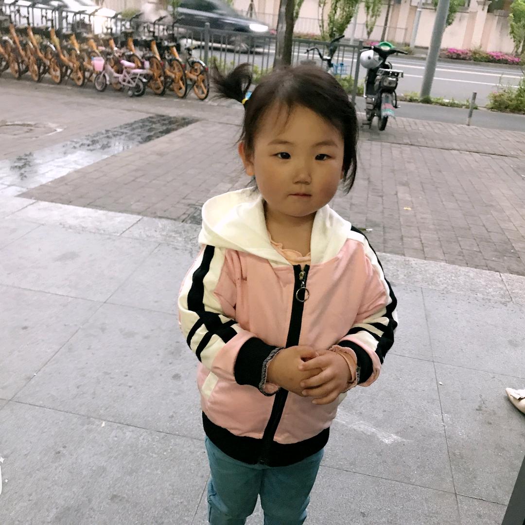心想事成。