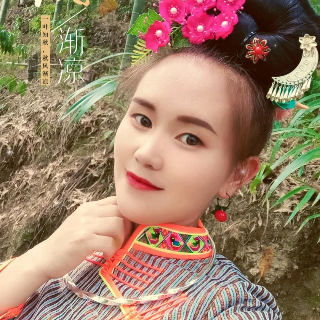 慧❤️慧
