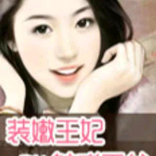 開心每一天