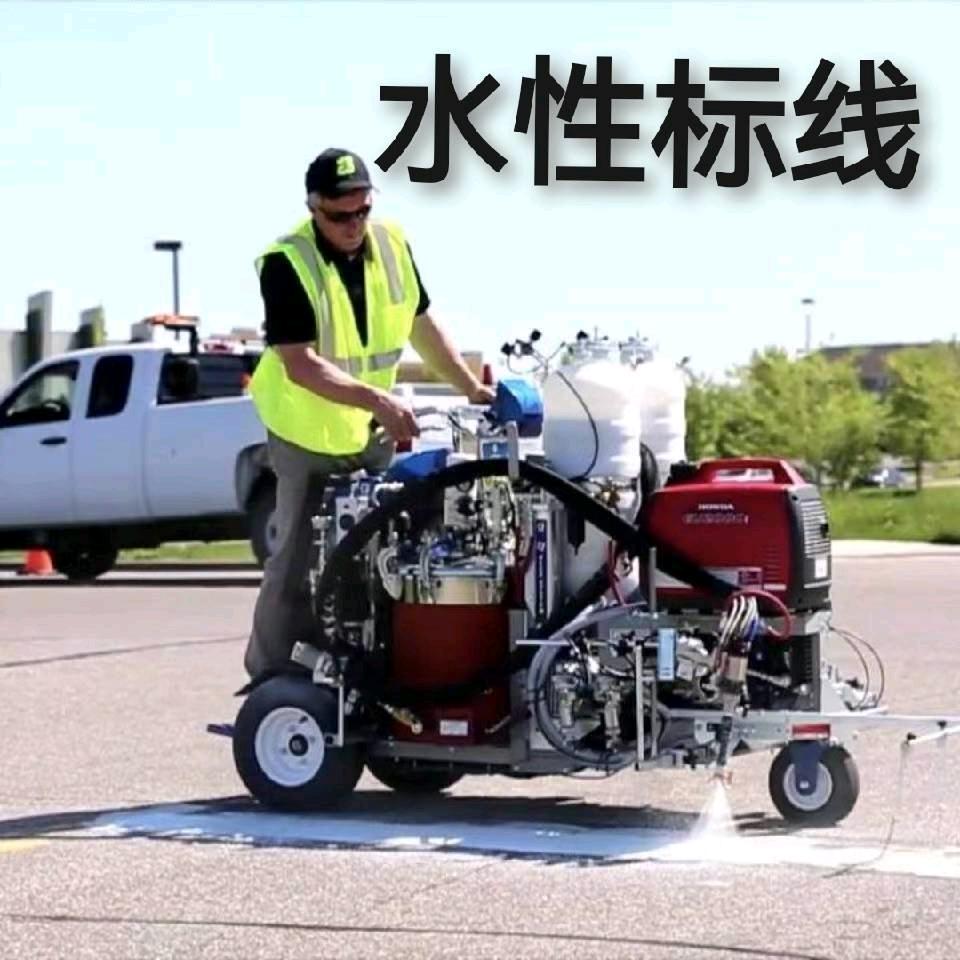 水性标线 划线机