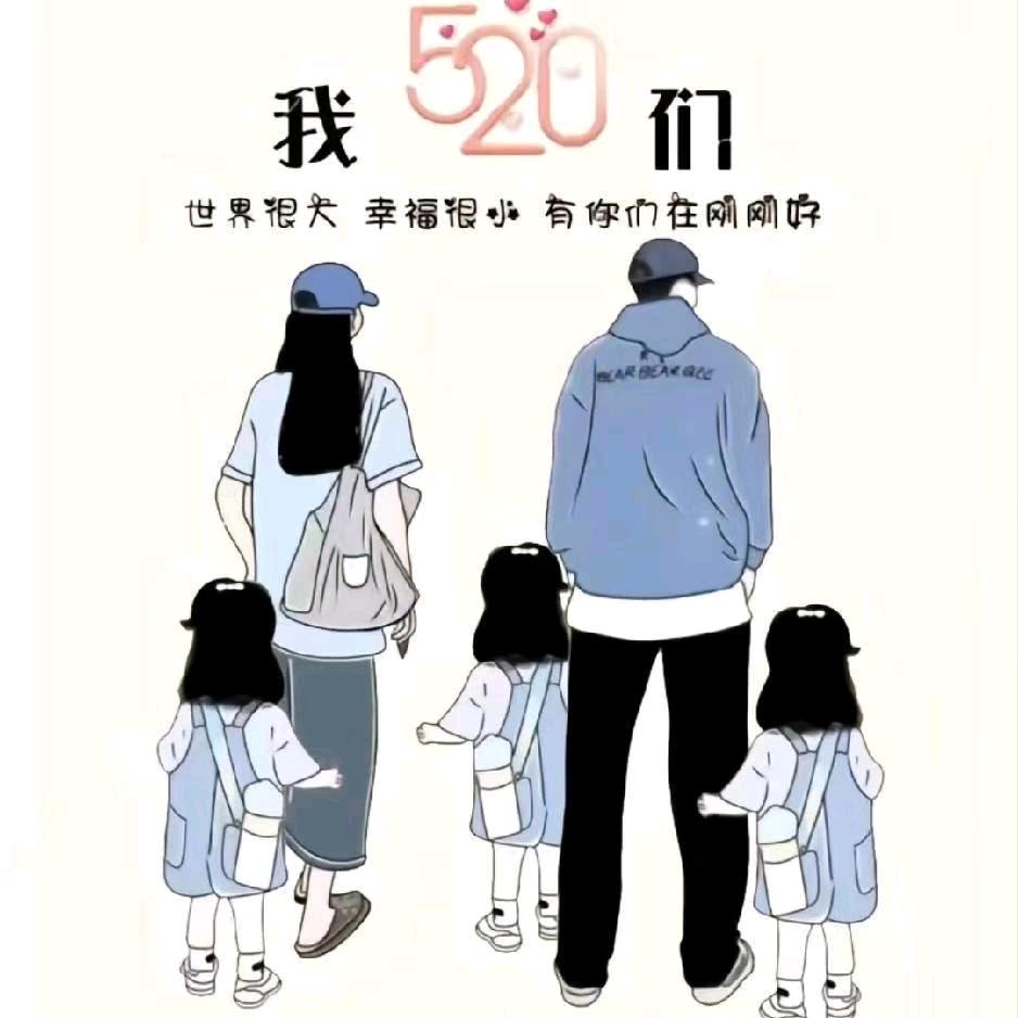 陇川县章凤兴荣二手旧货行