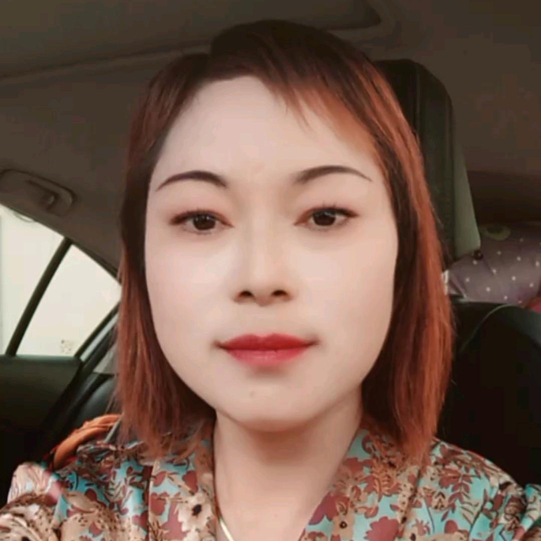 记住我的好