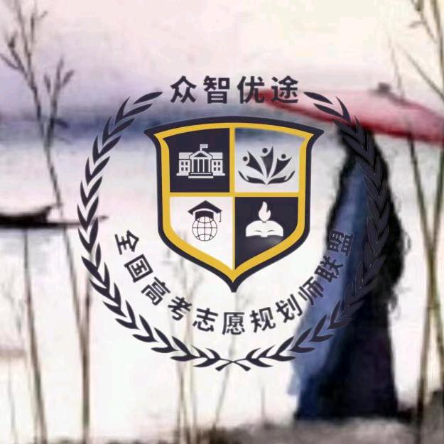 一了讲升学(甘肃)