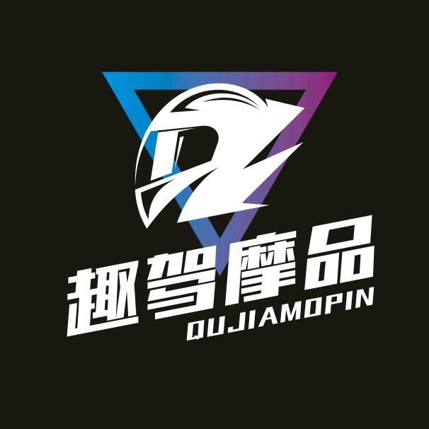 趣驾摩品