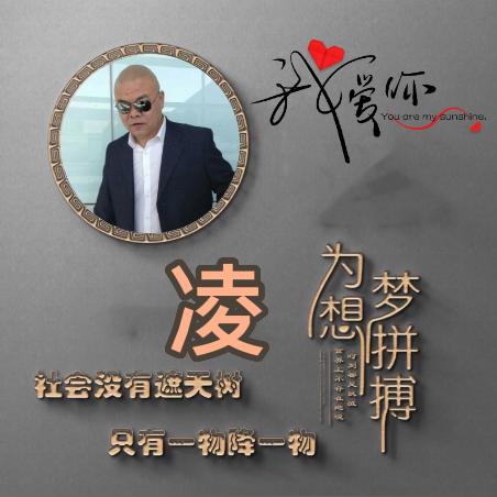 精河六方