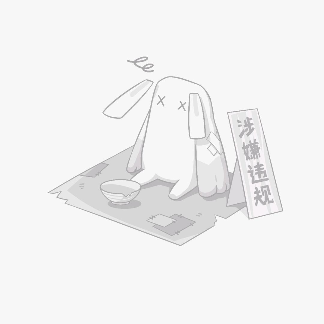 端念