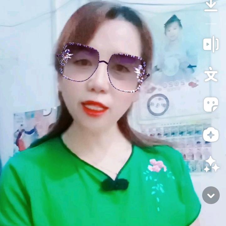 陈华快乐