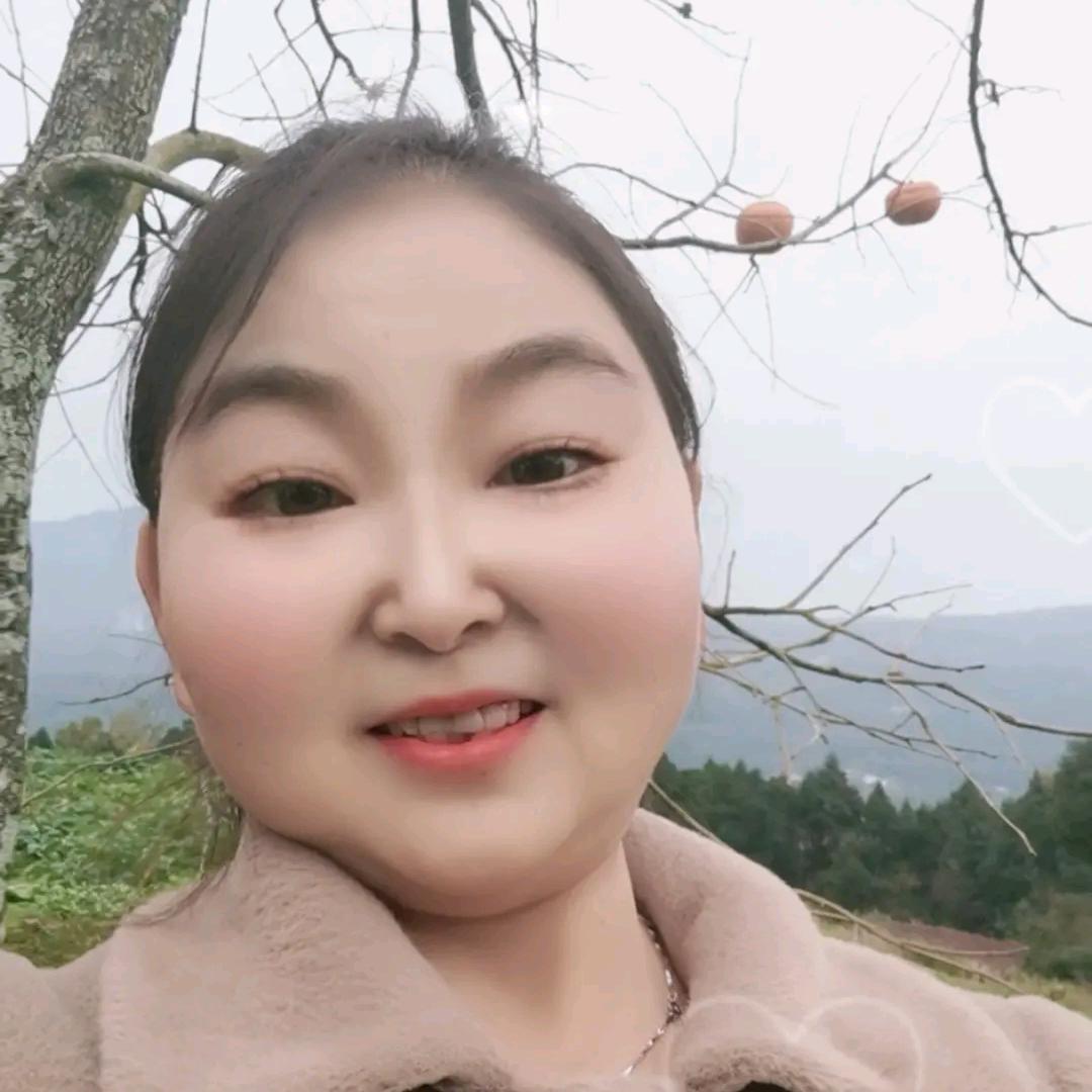 三姐