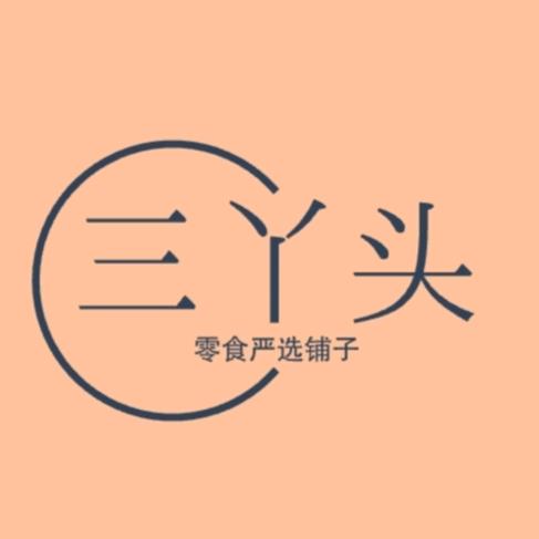 你追我啊