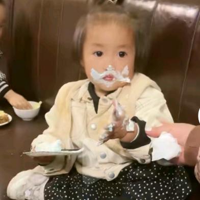 天意