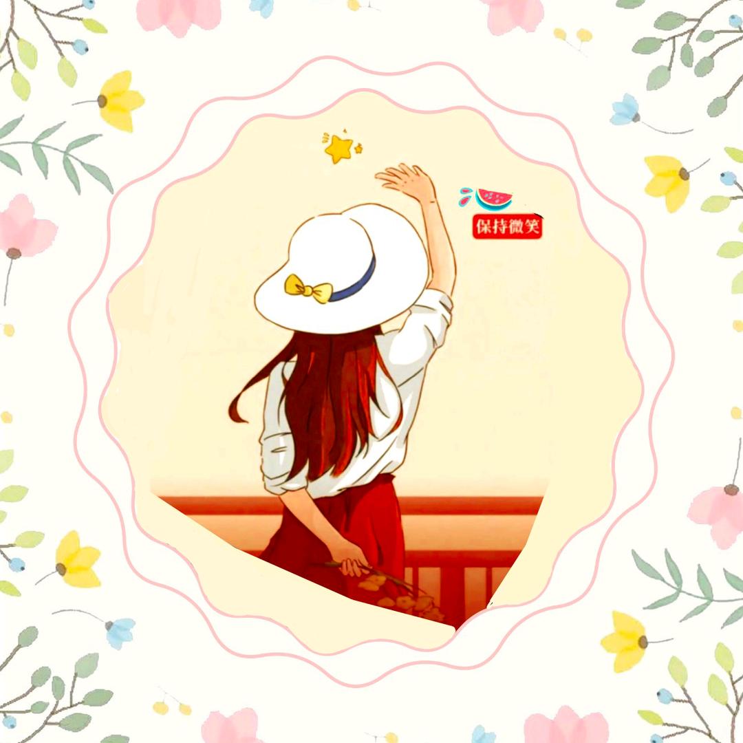 馨雅轩