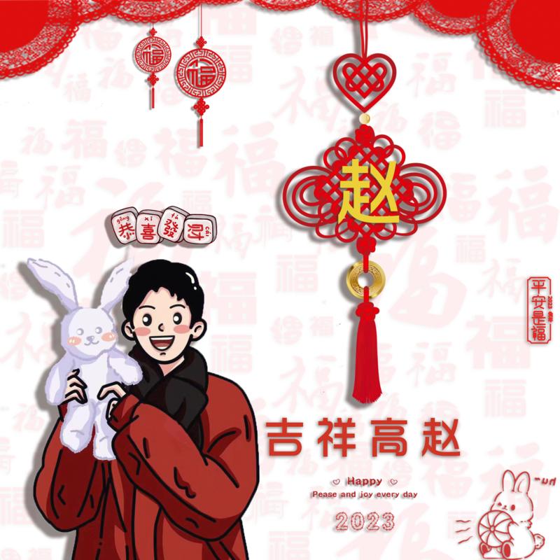 往事如煙