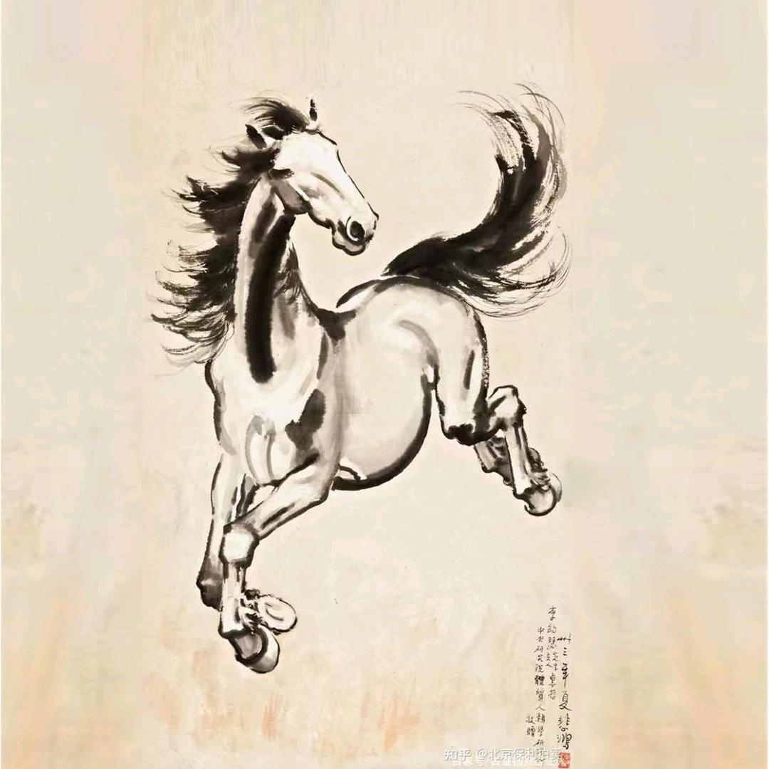 缘聚斋