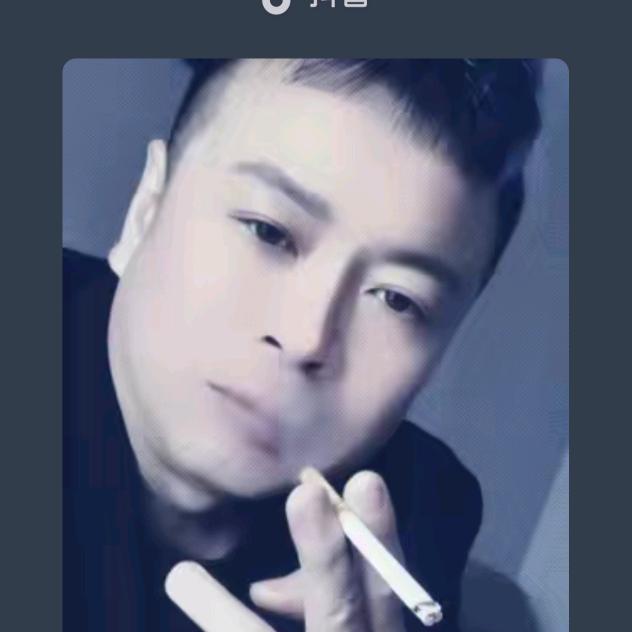 正义的孙先生😎