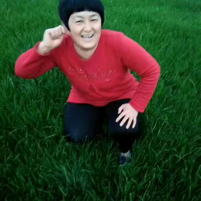 心中有你，一生难汪