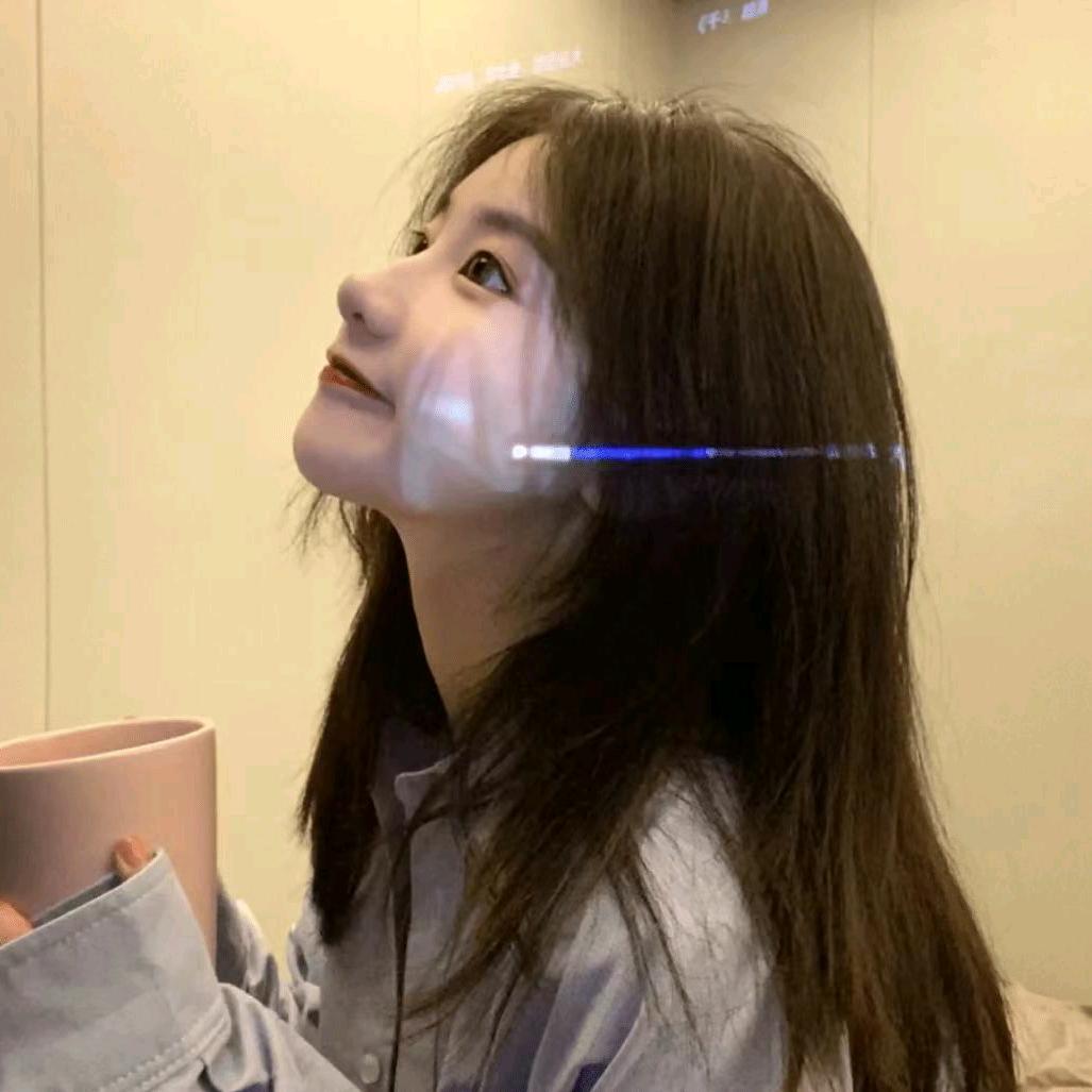 缘分妹妹