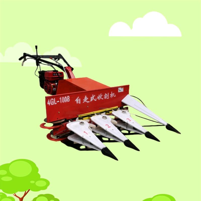 新奇优收割机