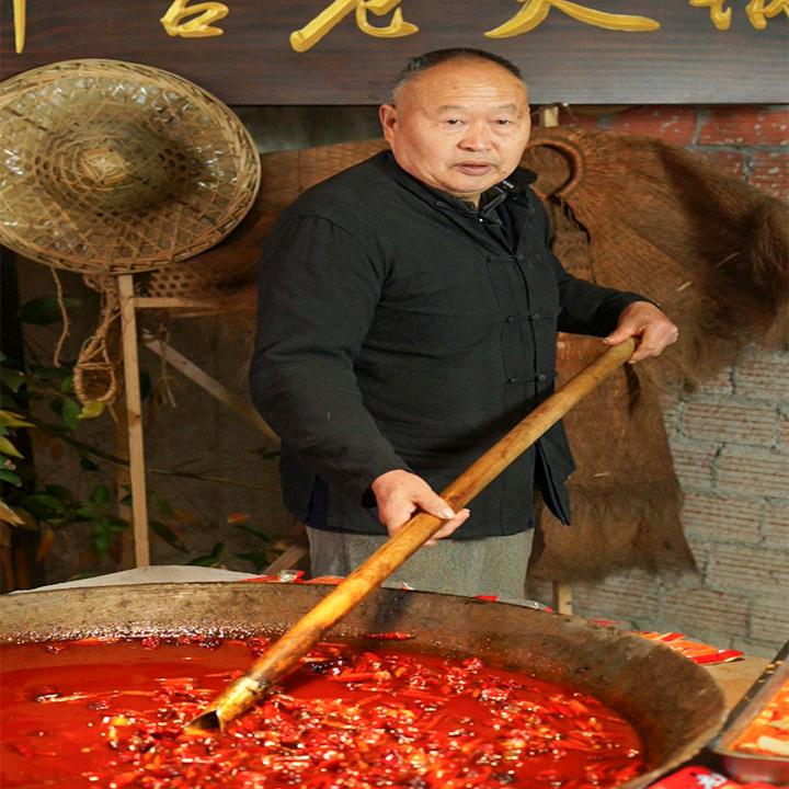 火锅大师刘老头