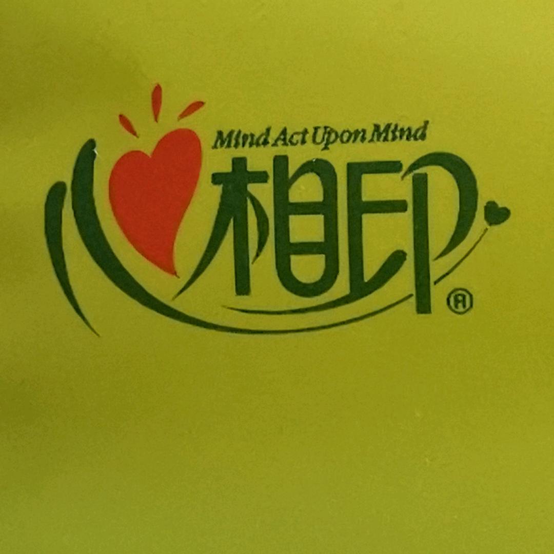 同江人