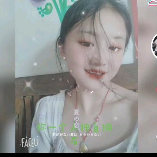 春暖花开